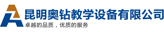八九號(hào)